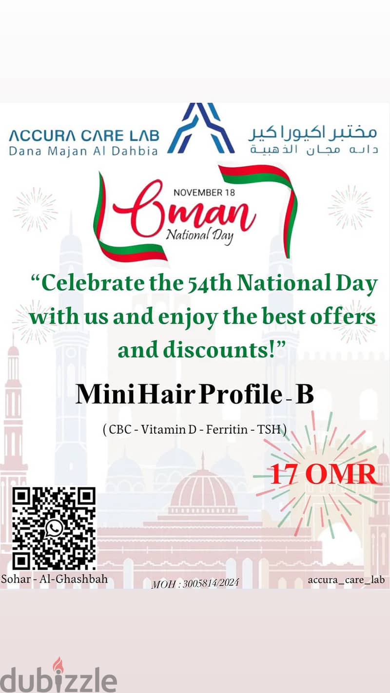 Accura Care Lab 54th National Day Offer 18