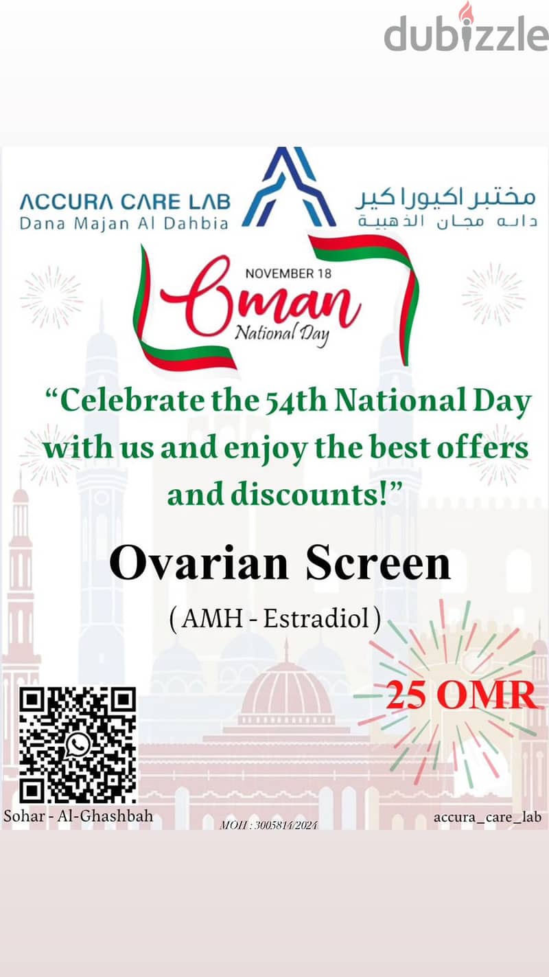 Accura Care Lab 54th National Day Offer 19