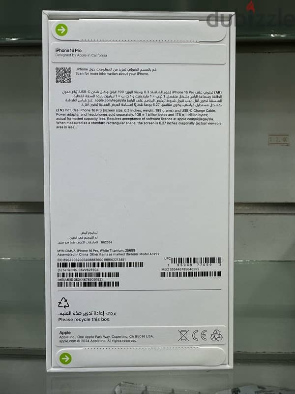 iPhone 16 pro 256Gb white new 1 year apple warranty 0