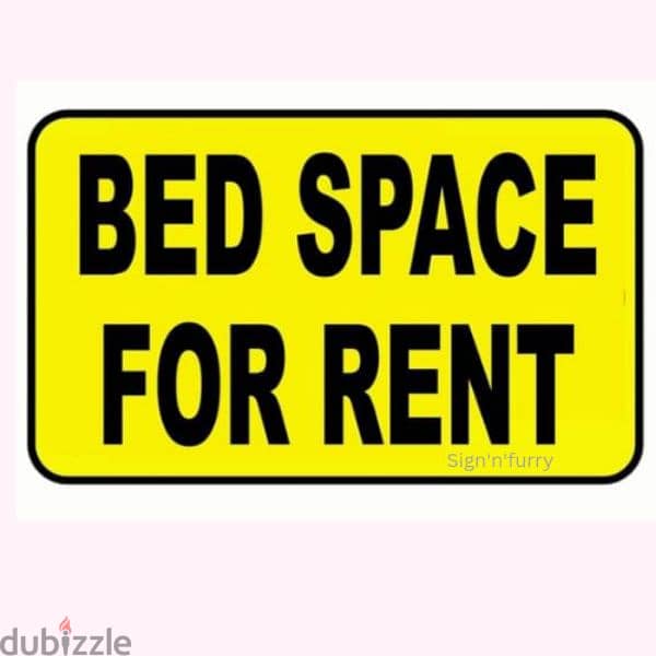 bed space available for rent in Alkhoud Suq 0