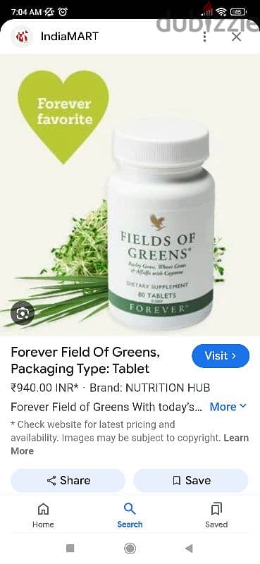 forever field of greens 4