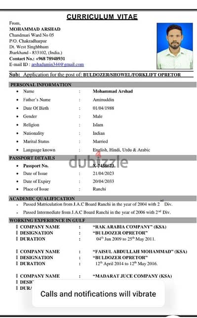 showel/excavator/ladder/forklift