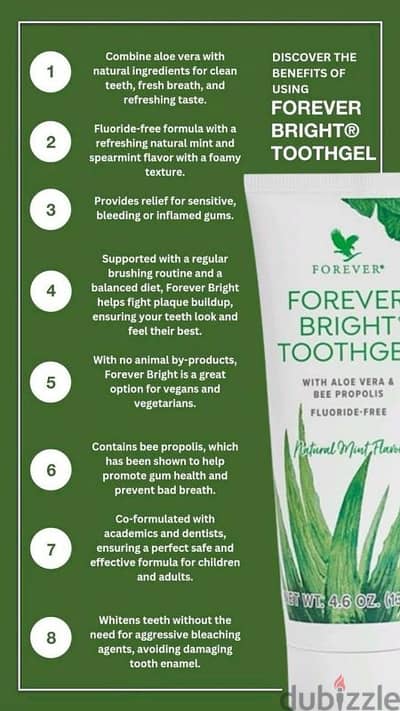 FOREVER ALOE TOOTHGEL