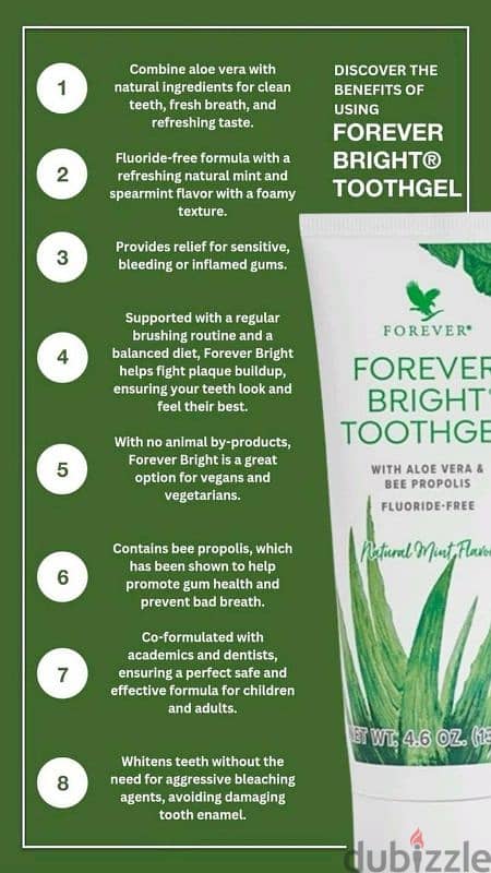 FOREVER ALOE TOOTHGEL 0