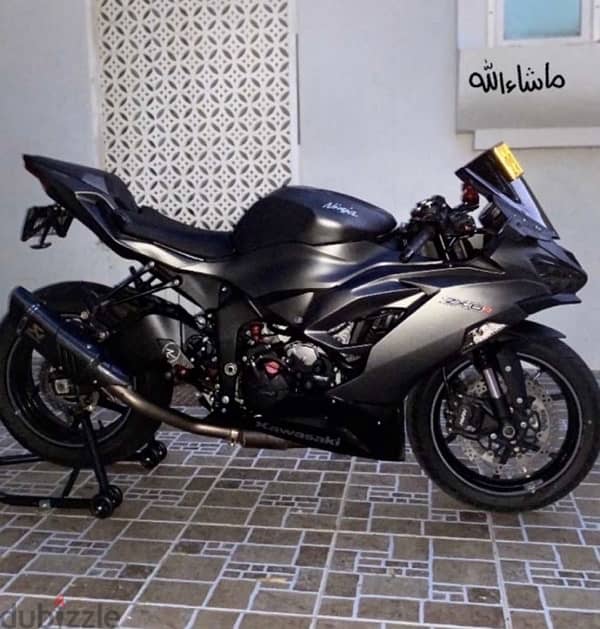 Kawasaki ZX-6R Ninja دراجة كواساكي نينجا 6