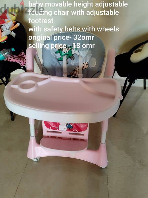 baby feeding chair 0