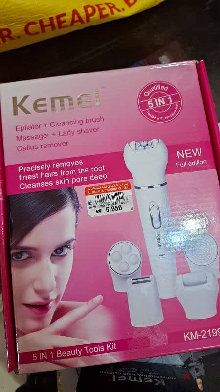 new kemei personal products 1