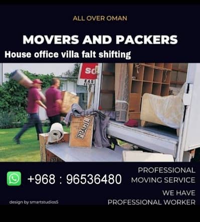 HOUSE MOVING & PACKING TRANSPORT SERVICE OMAN