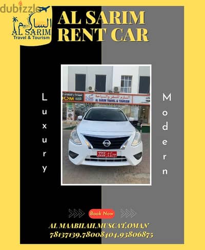 AL SARIM TRAVEL & RENT A CAR