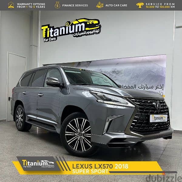 Lexus LX 570 2018 0