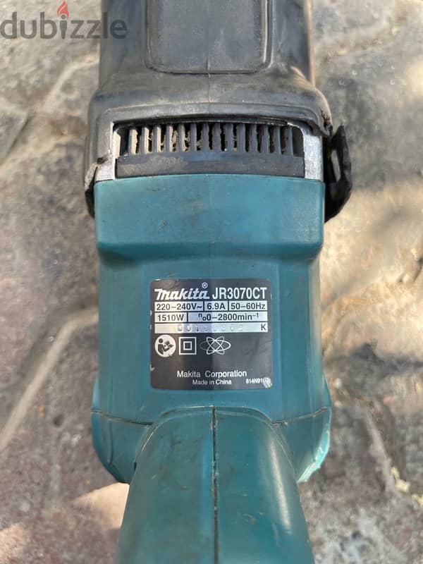 Makita AVT 2