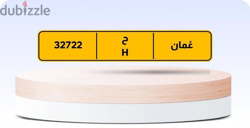 فرررررصة ذهبية الجميع 0