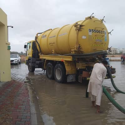 sewerage water tanker الشفط مياه مجاري الصرف الصحي نظيف بلوا المعبيلة