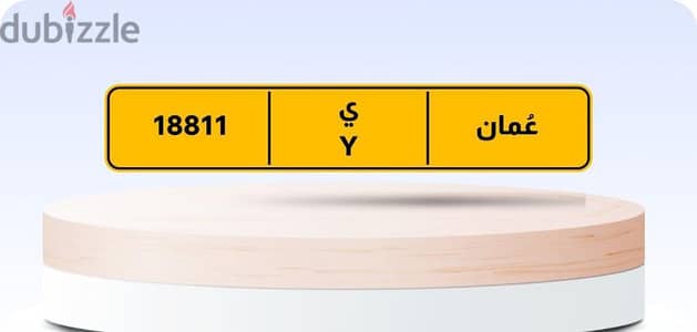 فرررررصة