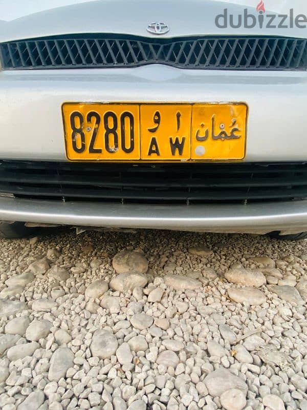 Golden Number plate for sale 0