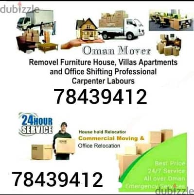 All Oman Movers House shifting office and villa shifting