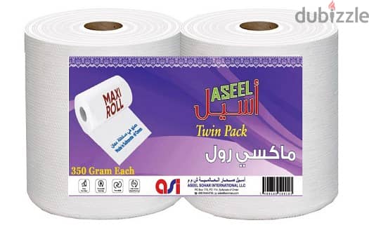 Tissue Paper Wholesale 6