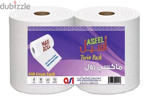 Tissue Paper Wholesale 7