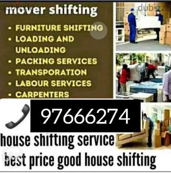 house shifting and packing good service all oman. . 0