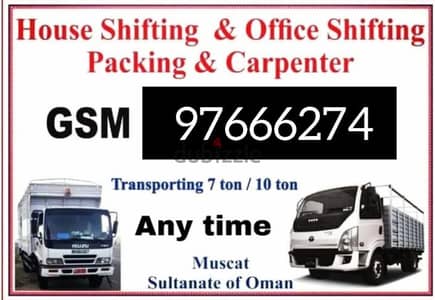 house shifting and packing good service all oman. .