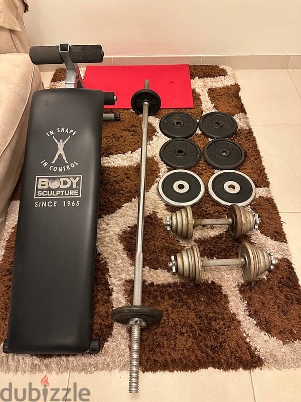 Workout  equipment’s. (Selling together only) 0