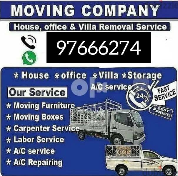 house shifting and packing good service all oman 0