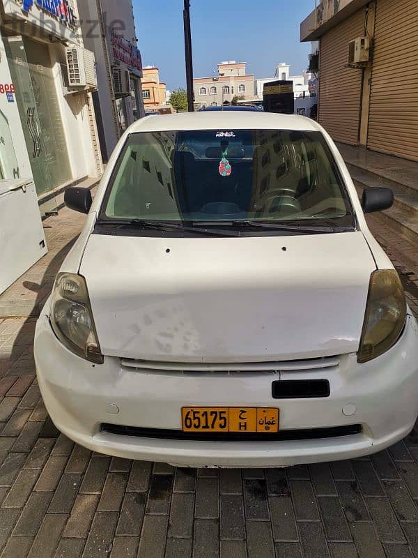 dyharsu sirion for rent 1