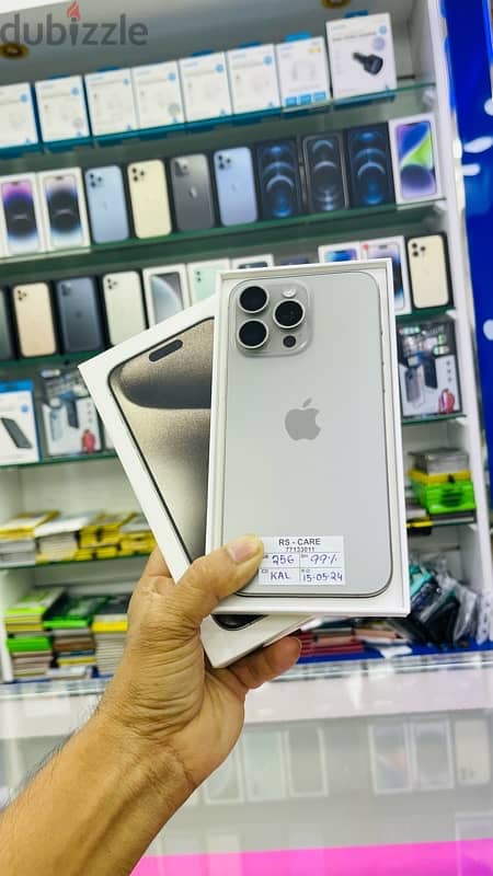 iPhone 15 Pro Max, 256gb Natural Titanium Arabic 0