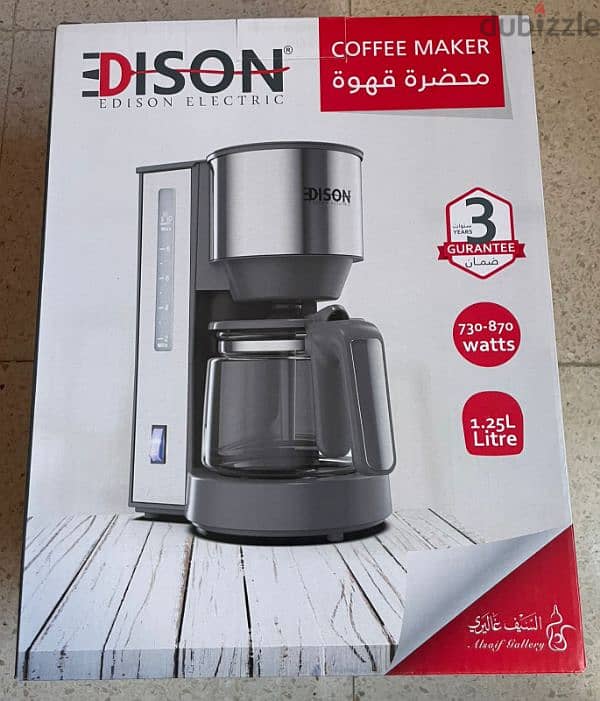 محضرة قهوة/coffee maker 0