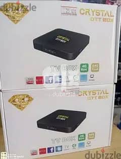 New 8k tv Box with one year subscription 0