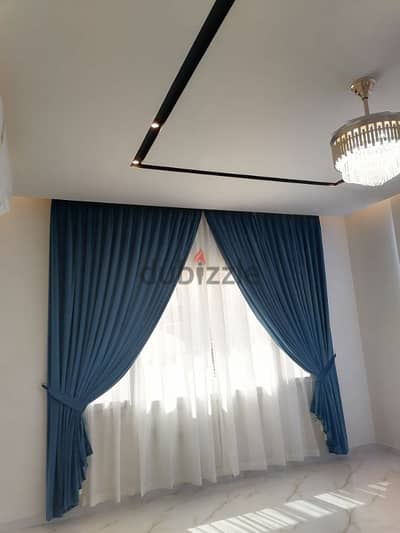 all kinds of curtain available