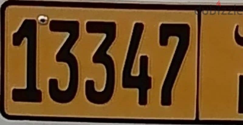 Number plate for sale 0