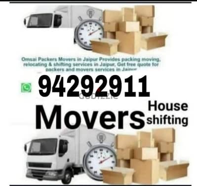 Movers house shifting Carpenter3,7,10 ton vehicles شحن۔ نقل عام آثاث