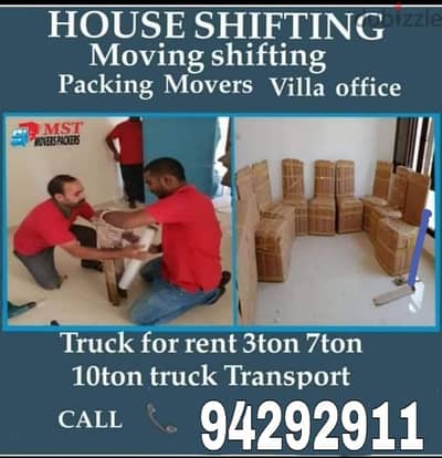 Movers house shifting Carpenter3,7,10 ton vehicles شحن۔ نقل عام آثاث