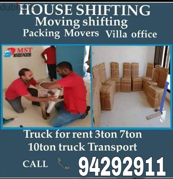 Movers house shifting Carpenter3,7,10 ton vehicles شحن۔ نقل عام آثاث 0