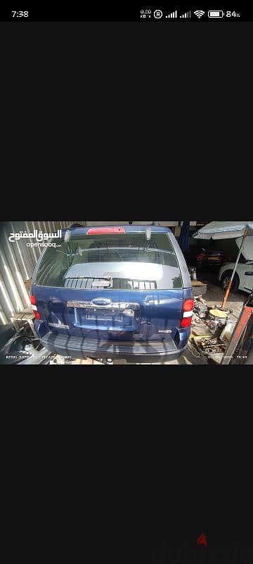 ford explorer spare parts 1