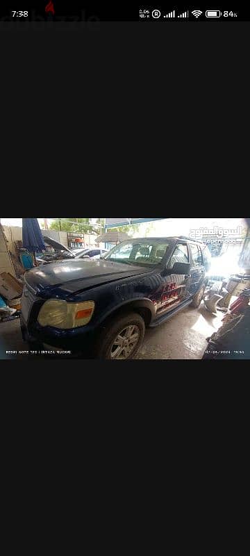 ford explorer spare parts 2