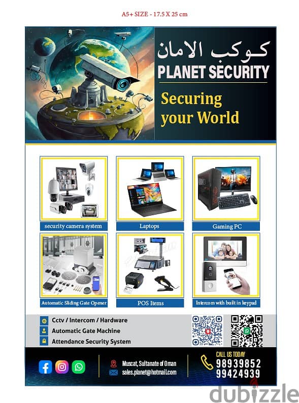 CCTV, INTERCOM , AUTOMATIC GATE, COMPUTER HARDWARE SOFTWARE , LAPTOP 0