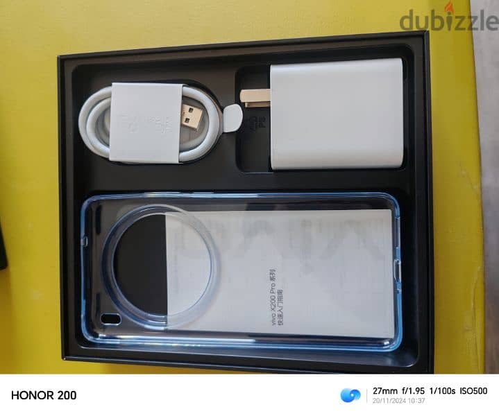 vivo x200 pro | Sealed Pack 3