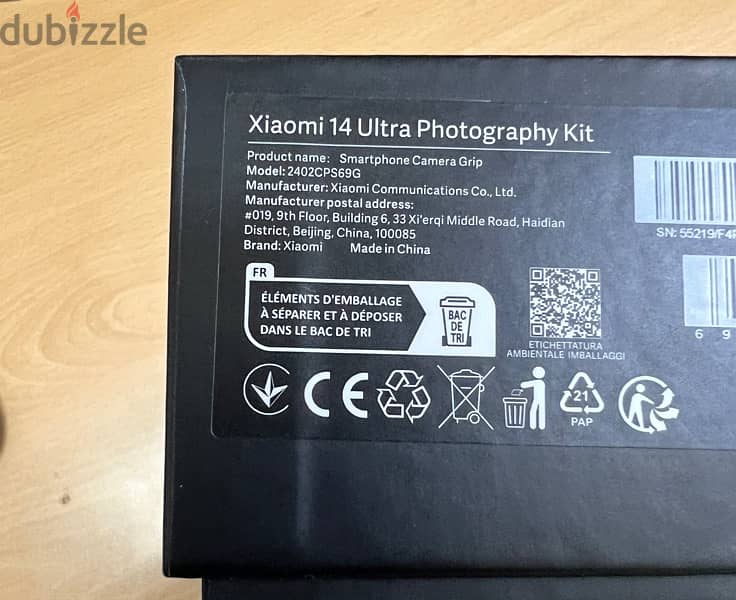 Xiaomi 14 Ultra Black 16Gb / 512Gb with Photography Kit 1