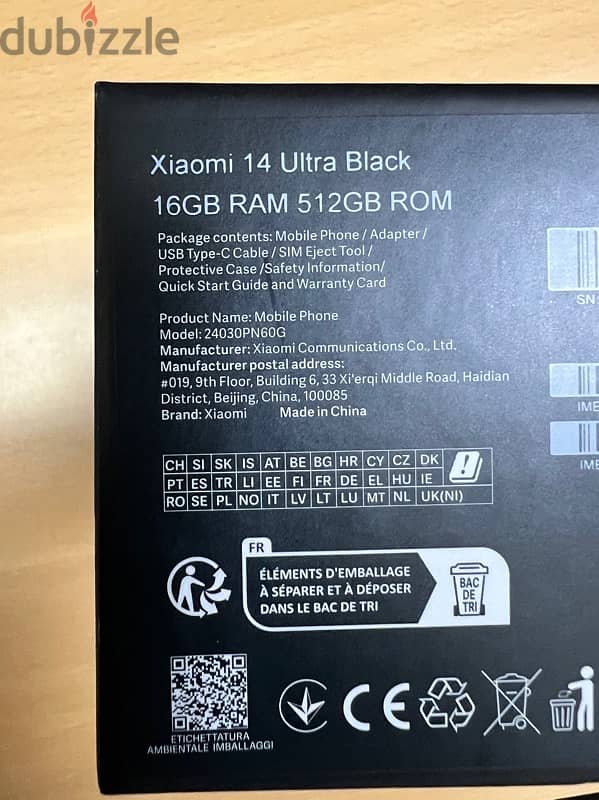 Xiaomi 14 Ultra Black 16Gb / 512Gb with Photography Kit 5