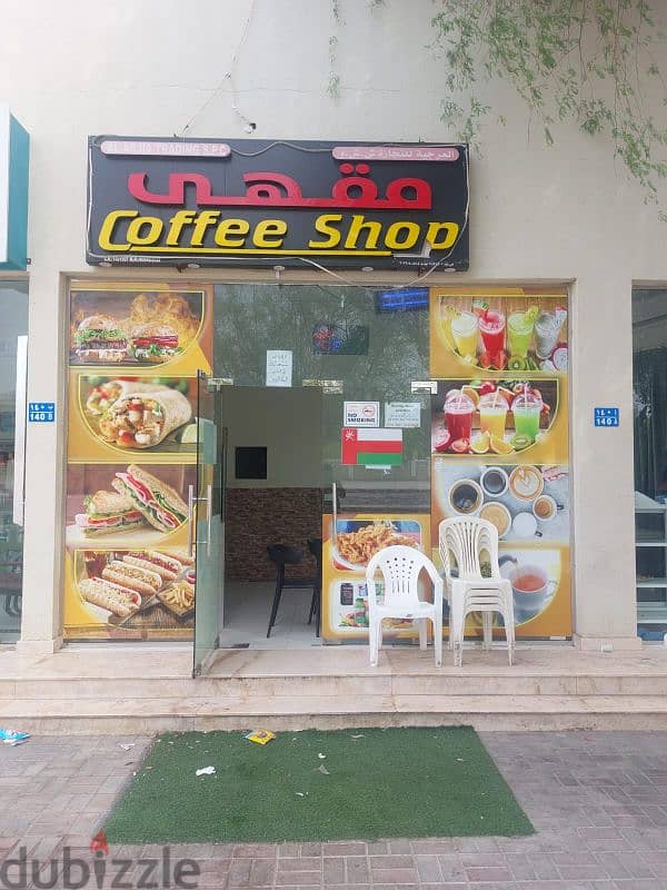 Running Pakistani Cafeteria for Sale 0