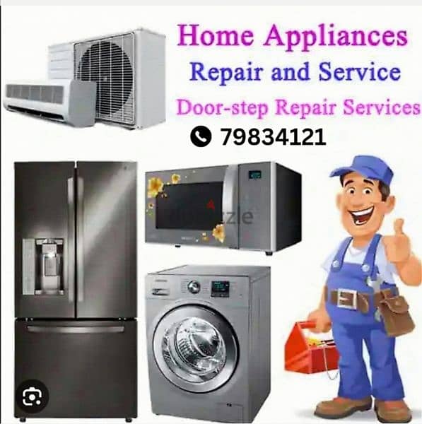 24/7 available at your door step refrigerator &freezer technicians 0