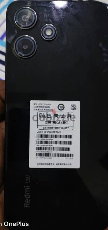 redmi note12 R 2