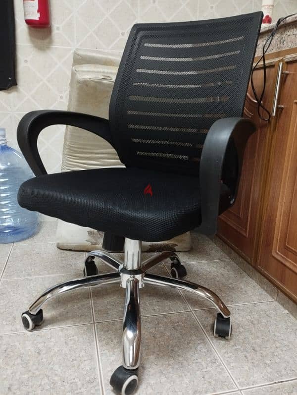 Office chair 1