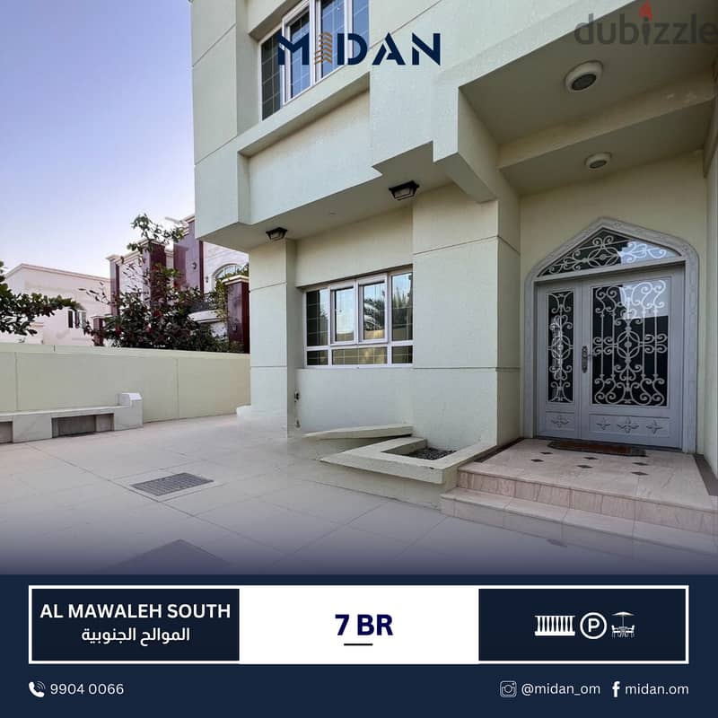 MAWALEH SOUTH | EXCELLENT COMMERCIAL 7 BR VILLA 0