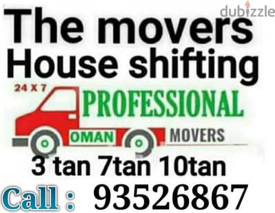 Movers & Packers House shifting office shifting transport service oman