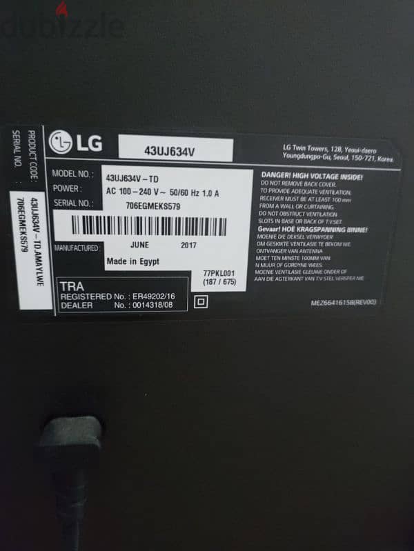 LG TV 43" 3