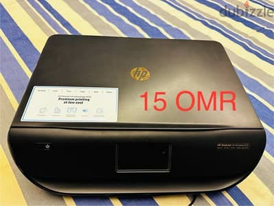 HP 3-in-1 Printer for Sale