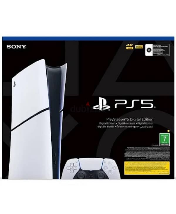 بلايستيشن ٥ سليم  playstation 5 slim 0